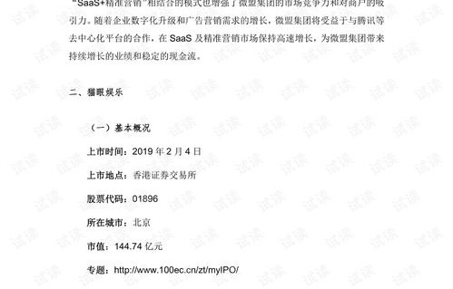 电子商务专业要写代码吗