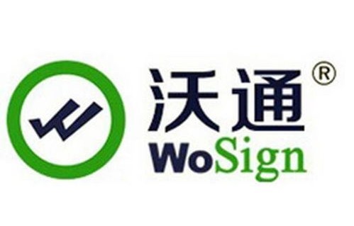 周六福电子商务专业