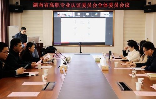 星沙电子商务专业职校