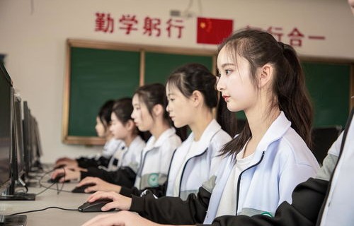 中专旅游专业和电子商务