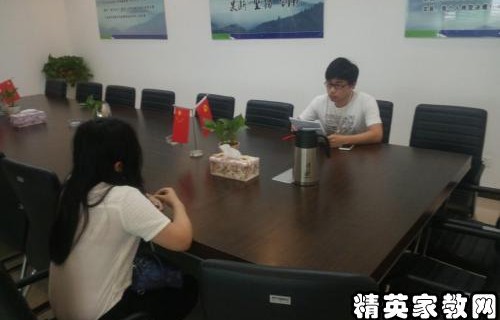 电子商务专业毕业的明星