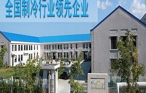 湘乡电子商务专业在哪里
