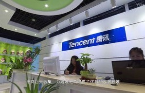 浙江丽水电子商务专业