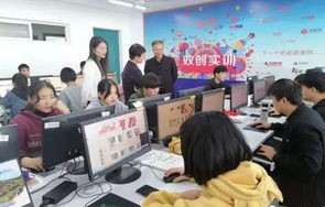 电子商务专业那个学校强