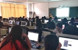 电子商务专业实习在哪里