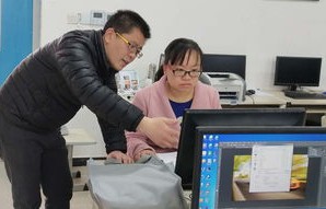 电子商务专业对口工作