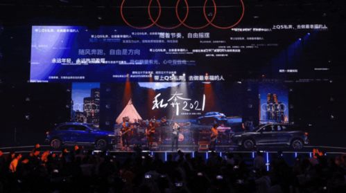 周深2024，同频共振，音乐之旅的无限可能