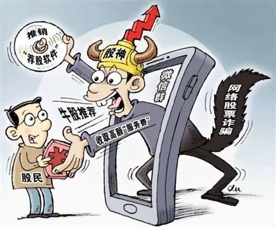 农民卖羊肉赚180被罚10万，改判罚1万，法律与人情，何去何从？