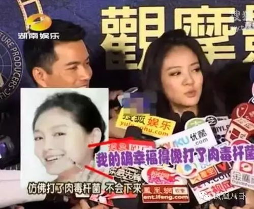 王大陆风波再起，涉嫌勾结黑帮替女友讨债，真相如何？