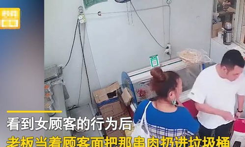 男子拔罐时意外着火，老板竟称关我什么事？引发网友热议