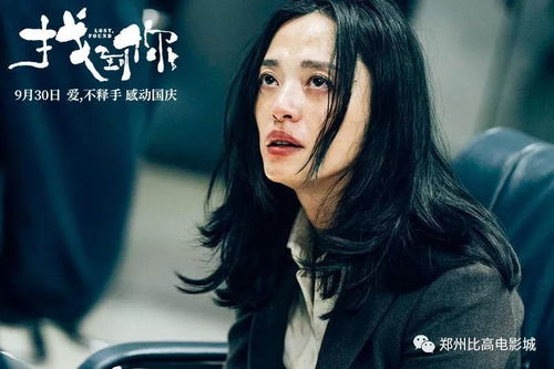 爱情公寓转场方式，超前引领潮流的影视艺术