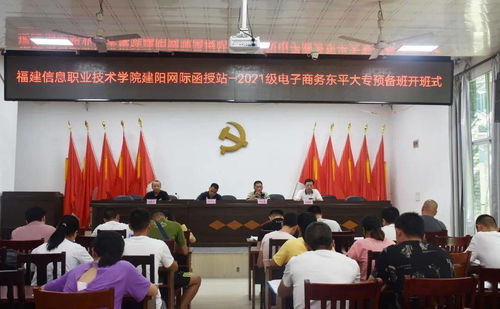无锡大专电子商务专业