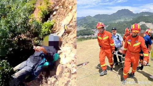 登山遇大风 大家集体面壁抱团抗风