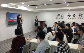 福建电子商务专业考公